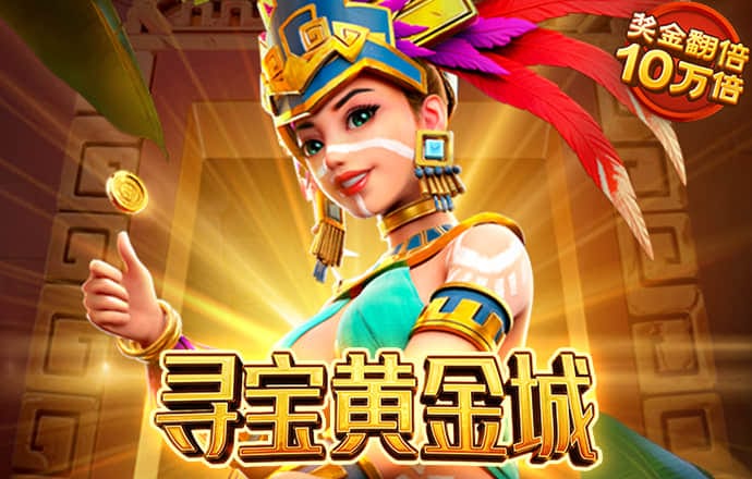雷竞技raybet最新版