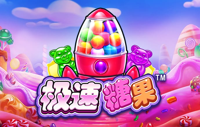 bsports必一体育网页版登录