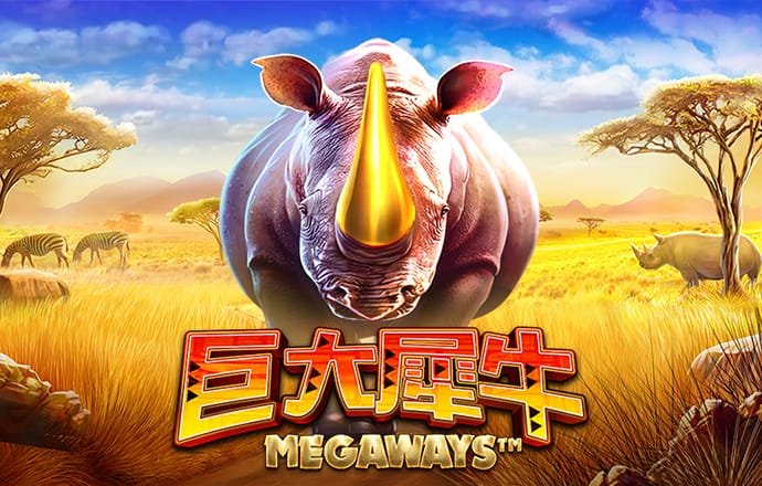 威尼斯9499登录入口