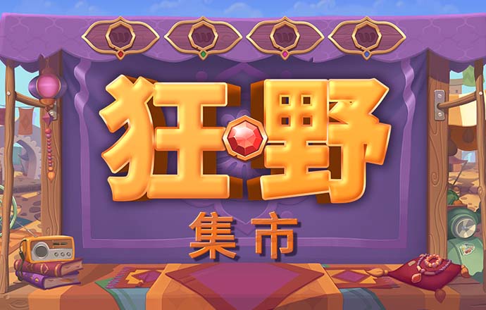 体育app管网