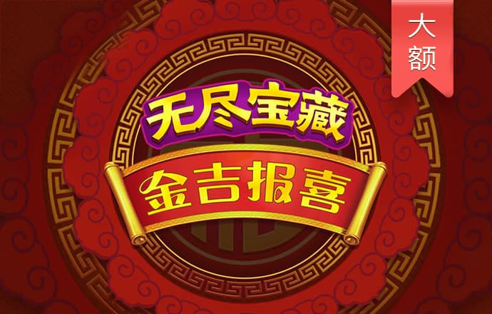米乐m6手机网页版登录入口