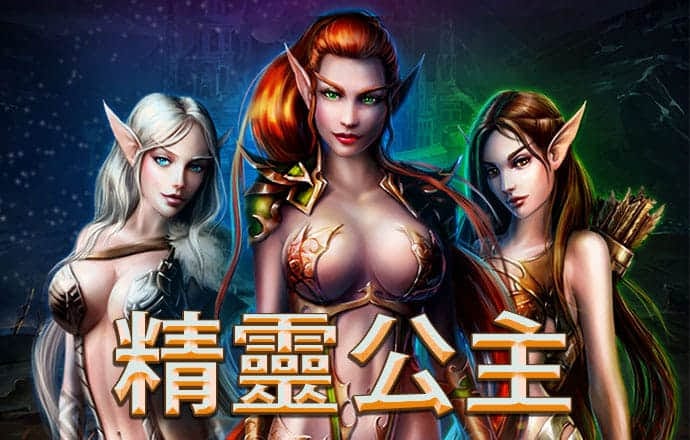 金年会体育app最新版