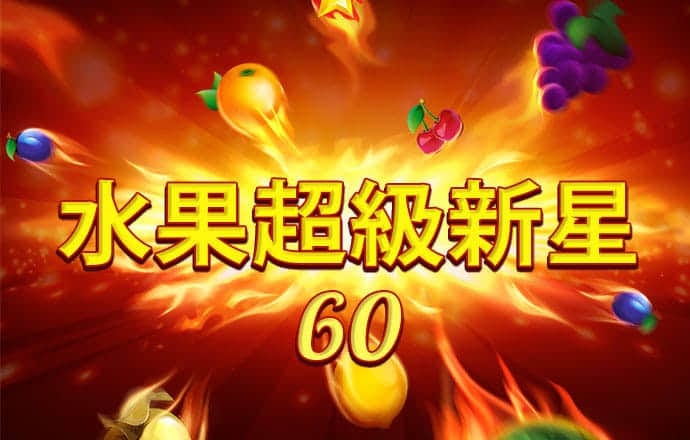 beta365登录网址