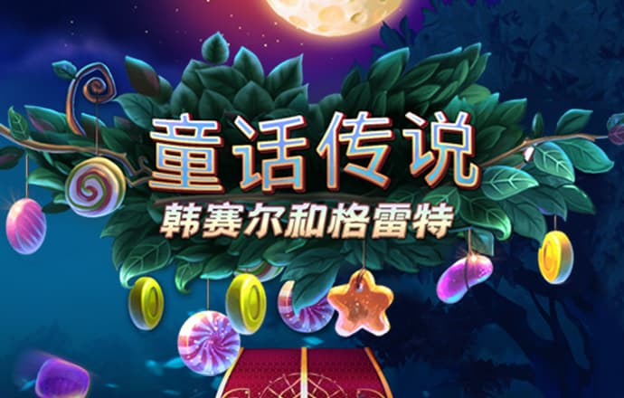BO体育官网网站入口