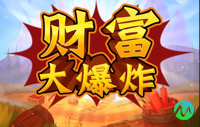 竞博体育官方平台下载